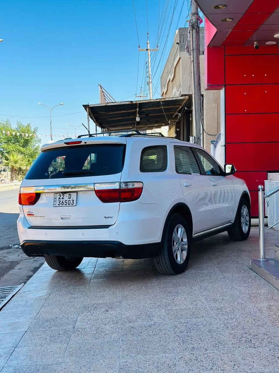 سلام عليكم
دوج دورنگو 2013 / 6V 3600
السياره وارد خليجي/ رقم اربيل 
جاهزه من كلشي 
_________________
✅صدار جديد 
✅تخم تايرات 
✅تدفئه تبريد
✅كهربائيات 
✅فتحة سقف كهربائي
✅كشنات كهرباء 
✅تحكم ستيرن 
✅منضومة زينون 
✅سستم سماعات
____________________
 ضرر السيارة : ربع چامرلغ امام فقط .
_______________________________
السيارة ماشاء الله بلواقع احله من الصور 
مكان السياره كركوك . بئسميي تحويل ثاني يوم 
____________________________________
السعر : 205$ شدتين ـو 5  مجال بسيط حگ الجيه
اي استفسار : *********** // ابو ادم
ممــــتواجد ؏ الفيسبوك 
_______________________________________
*كلشي موجود بلسوگ معجبك السعر اعبر المنشور بلصلاة على محمد .
________________________________________
