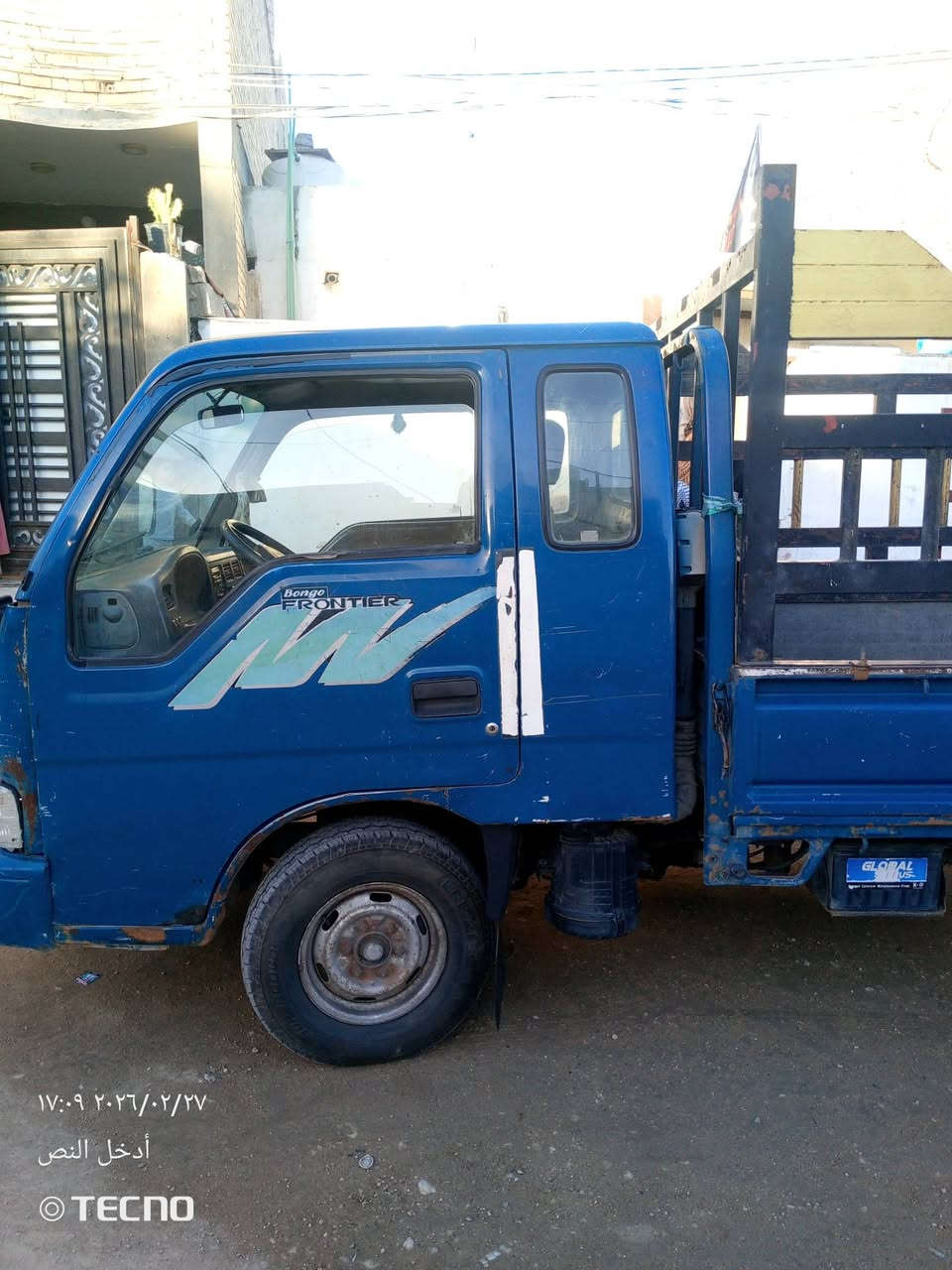 بسم الله الرحمن الرحيم  كيا حمل موديل 96 رقم بغداد تحويل مباشر سياره جديده مكينه اكسن تاير جير جديد سياره عنوانها كربلاء الحر سعر 57 رقم الهاتف ***********
