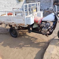 ستوته • مكينه ناعمه • كهرباء شغاله