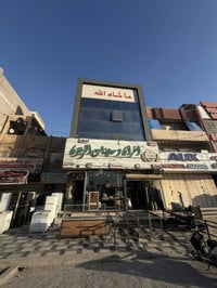 توجد قاعه كبيره للإيجار العنوان الشعب شارع الشروفي مقابيل البانزين خان...