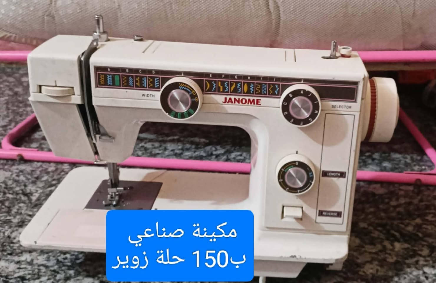 بيع مستعجل كلمن ومكانة 
الاسعار داخل الصور 
العندة اغراض للبيع يدزهن خاص ابيعهن اله


**إذا كنت صاحب هذا الإعلان وتريد حذفه لأي سبب، رجاءا أرسل رسالة إلى الدعم الفني**