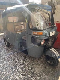 تكتك21 اللبيع￼ ￼￼ أوراق ￼السعر6800 07763251635