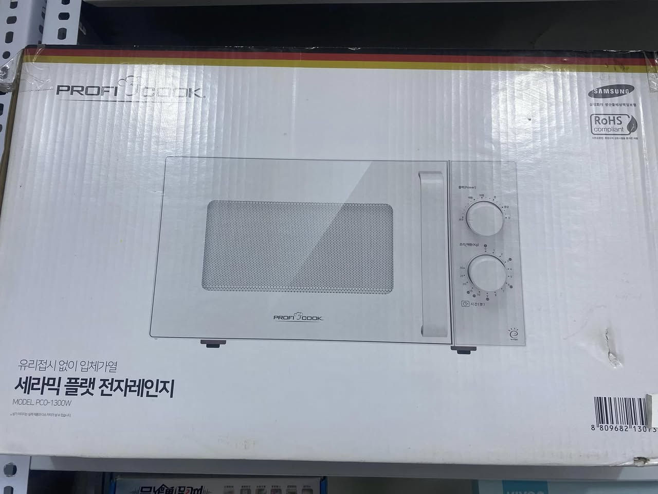 ‏للبيع***********
