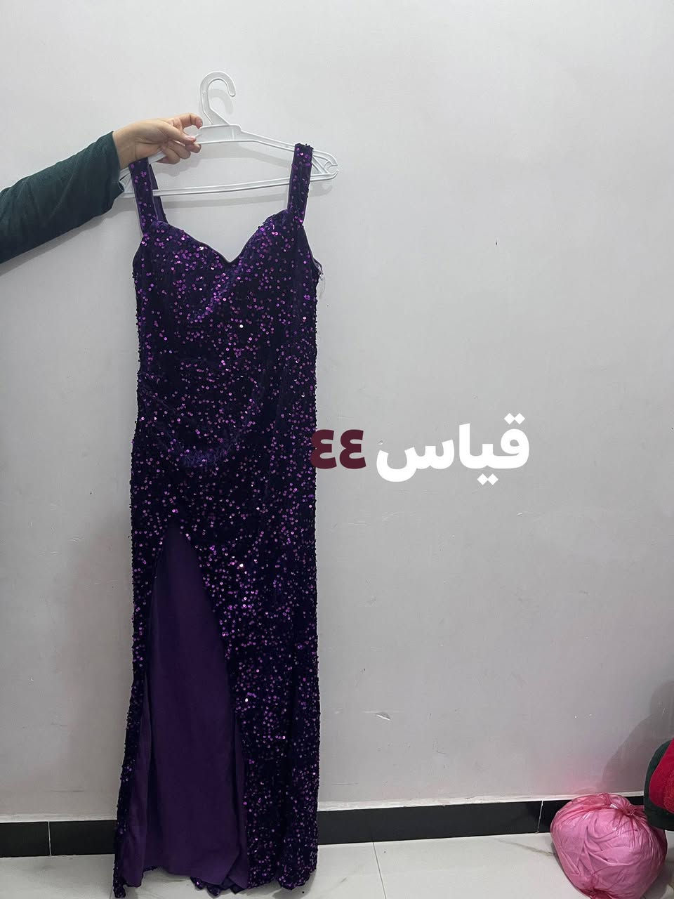 فساتين مناسبات السعر خاص


**إذا كنت صاحب هذا الإعلان وتريد حذفه لأي سبب، رجاءا أرسل رسالة إلى الدعم الفني**