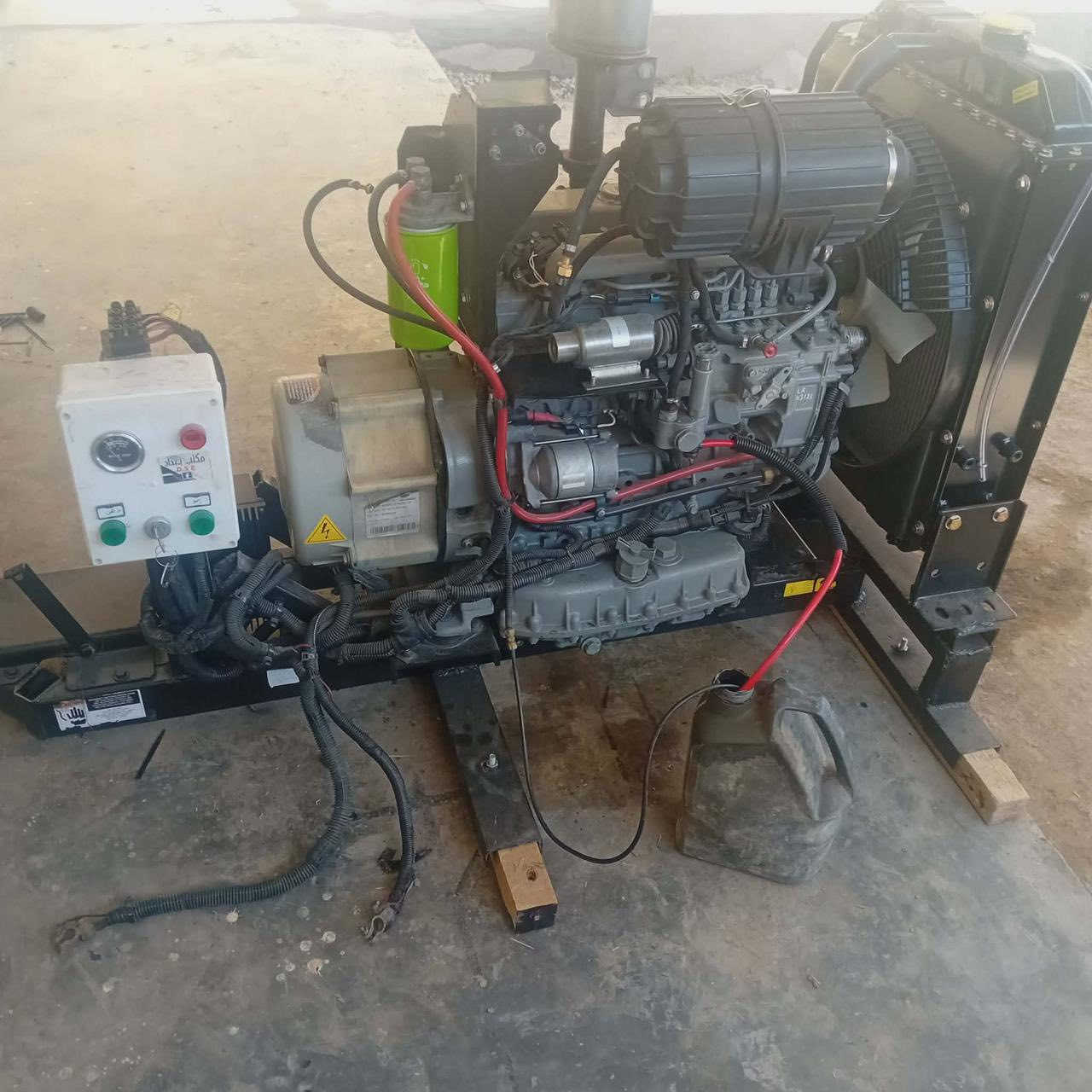 مولده البيع تفاصيل ***********
