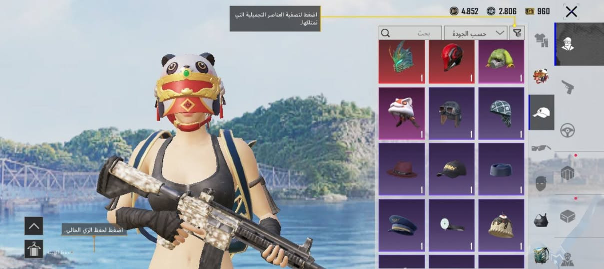 حساب بوبجي للبيع
مستوى الحساب 51
مستوى المجموعات 25 
مابي سلاح يطور وبي كرستاله و27 قطعه صغيره
وبي متريل السعر 7 اثير وبي مجال بسيط


**إذا كنت صاحب هذا الإعلان وتريد حذفه لأي سبب، رجاءا أرسل رسالة إلى الدعم الفني**