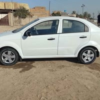 افيو • ٢٠٠٨ • رقم بابل