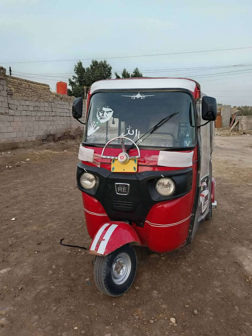 تكتك البيع موديل ٢٢ رقم و سنويه بابل ***********
