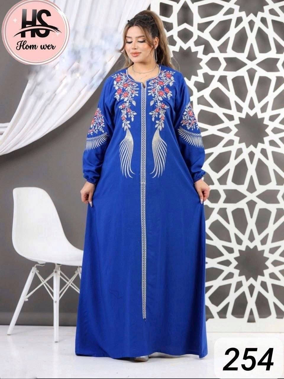 "بسم الله توكلنا على الله"
🙈❤️عملاءنا الكرام😍😍

أحلى و أشيك مودلات صيفي 2025

مراسي الاهرام وخامة قطن 💮 100 % ضد الانكماش  👌كم استيك  الخامه الأصلية 

تطريز جودة ممتازة 🪡👌👌

مقاس 1 بيلبس من 60 ک لحد 85 ک

مقاس 2 بيلبس من 85 ک لحد 120 ک

السعر   :250ج
كود     :254


**إذا كنت صاحب هذا الإعلان وتريد حذفه لأي سبب، رجاءا أرسل رسالة إلى الدعم الفني**