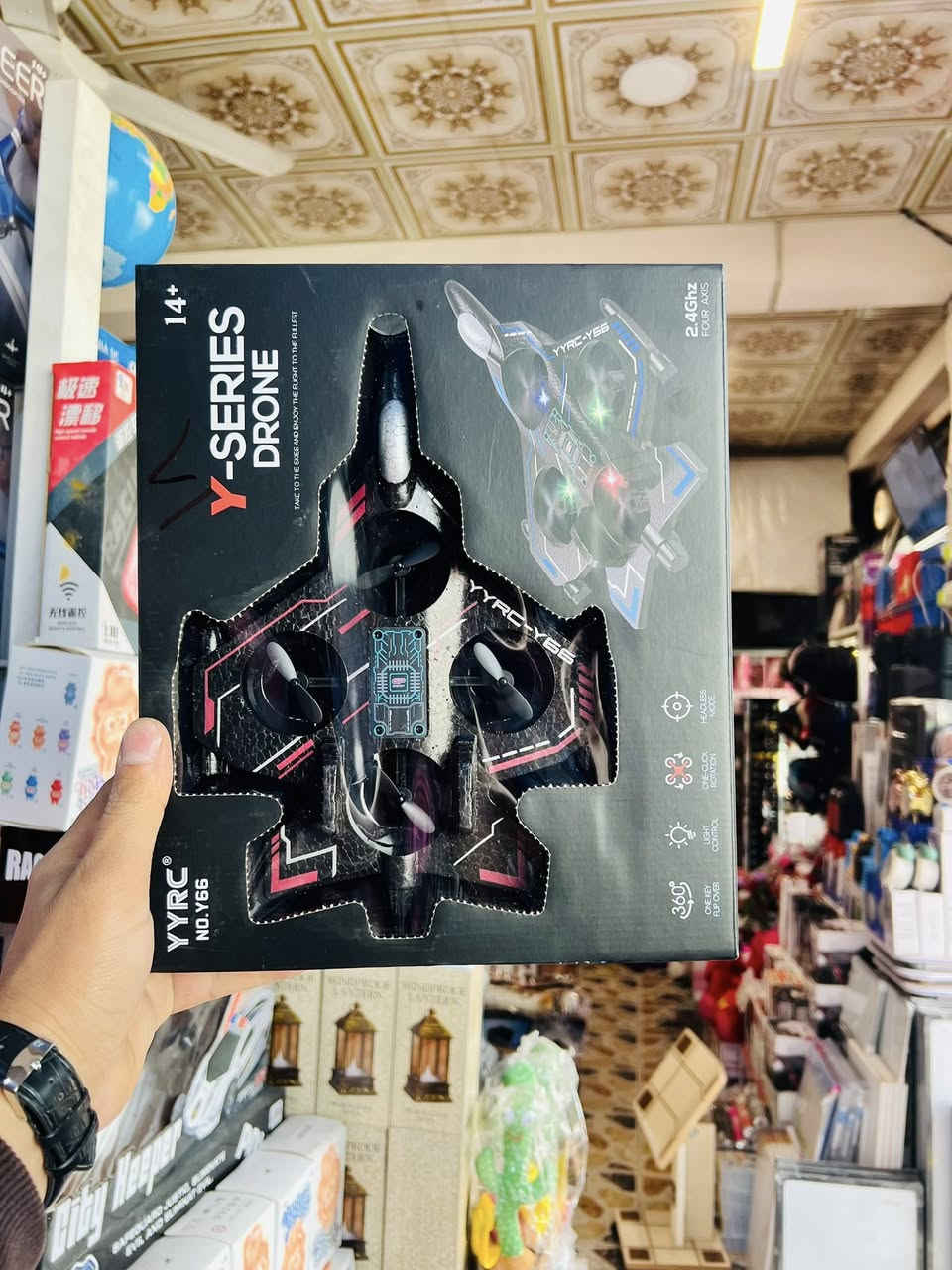 #توفر_من_جديد_طيارات_الدرون
#كواليتي_عالي✅
 #بــانـــسـب_الاســـعار👌🏾
#يتوفر_لدينا_خدمه_توصيل🚗
                 
العنوان:تكريت القادسيه قطعه 500مقابيل مدخل مجمع الطبي✅
الاستفسار***********
