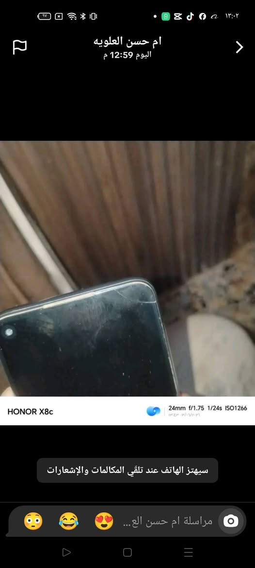 السلام عليكم اخوان جهاز ريلمي 6 جهاز نضيف ذاكره  128. بطاريه 6000ملي انبير فقط كامره مو نضيفه ويجي ويا شاصي لون ازرق ملحقات ماكو فقط كيبل اصلي من شركة ريلمي للاستفسار ادخل خاص و بل خدمه مكاني بغداد


**إذا كنت صاحب هذا الإعلان وتريد حذفه لأي سبب، رجاءا أرسل رسالة إلى الدعم الفني**