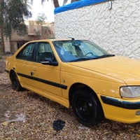 بارس • ٢٠١٥ • حي صحه