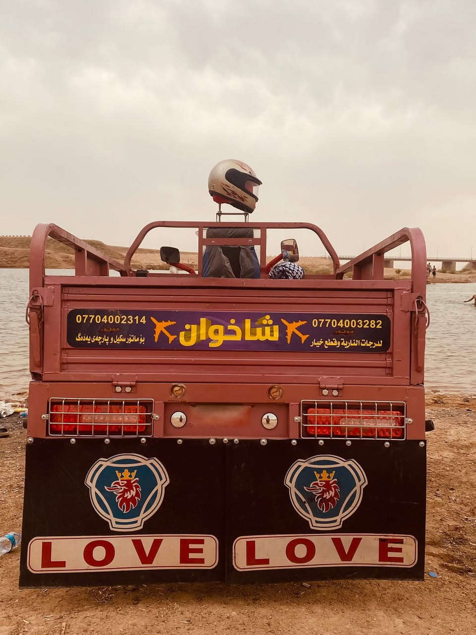 ستوته كامله نقره سلف موديل ٢٠
السعر مليون و250وبي مجال اتصال 📞 ***********
