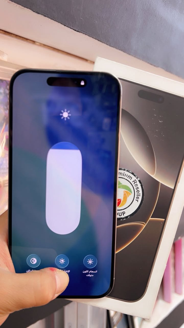 السلام عليكم 
" ايفون 📲16 برو ماكس 
" اللون تيتانيوم المميز 
" بطاريه 🔋91
" ذاكره 256 
" شرق اوسط عربي 
" ماستر AEA
" نموذج M 
" مكفول كفاله عامه من فتح وتصليح
" كامل ملحقات مطابق كارتونه 
السعر / مليون و240 وبي مجال بسيط كلش حك جيه
العنوان / بغداد الدوره شارع الصحه 
للتواصل / ***********
