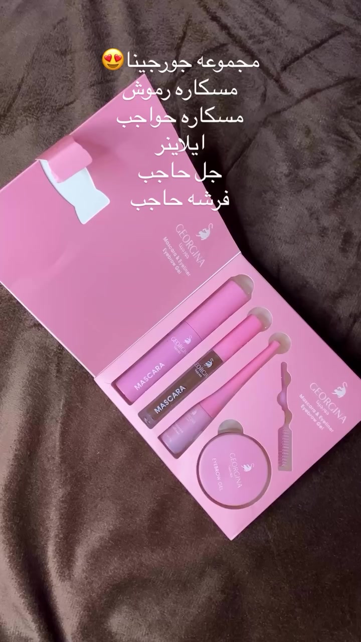 مجموعه متكامله للعين✨🩷🩷

 #متابعه #لايك__explore___ #لايكات #تعليق


**إذا كنت صاحب هذا الإعلان وتريد حذفه لأي سبب، رجاءا أرسل رسالة إلى الدعم الفني**