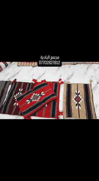 مجمع البادية 
***********
