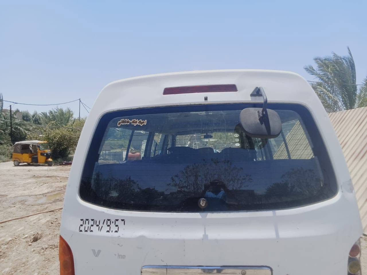 سلام عليكم مكلف بنشر جنبي موصليه موديل ١٣ سنويه عظم عاج مصفره خط وبحث
مكينه كير اكسن مكفولات 
حداده تخم تاير دوشمه كهربائيات كامله
سعر ٣٠ وبيه مجال مكاني ناصريه قضاء رفاعي
***********

