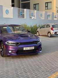 بسم الله الرحمـٰن الرحيم Dodge Charger (GT Super Track Pack) 2023 جارج...