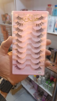 رموش طرفي • شعر طبيعي • مستحضرات تجميل