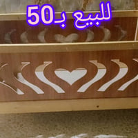 الرميثه • أثاث أطفال