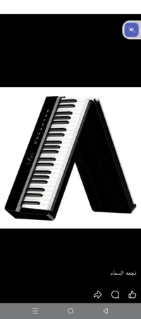 ٩٥ • إلكترونيات