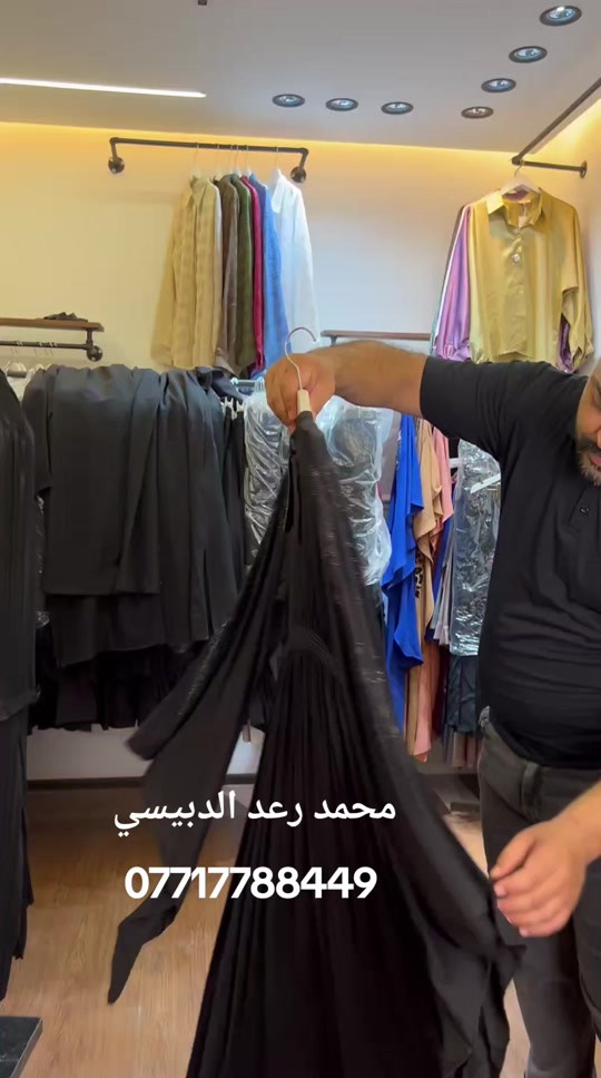كشمير أسود جميع القياسات متوفر للحجز والاستفسار وات ازياء محمد رعد الدبيسي *********** *********** #بصره_تايمز_سكوير #محرم_1443_ويبقى_الحسين #ملابس #مول_المنصور #ازياء_محمد_الدبيسي 
