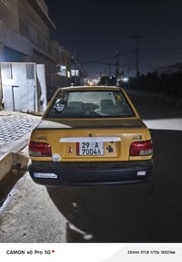 سايبا ١٣١ • ٢٠١٨ • مكينه نظاف