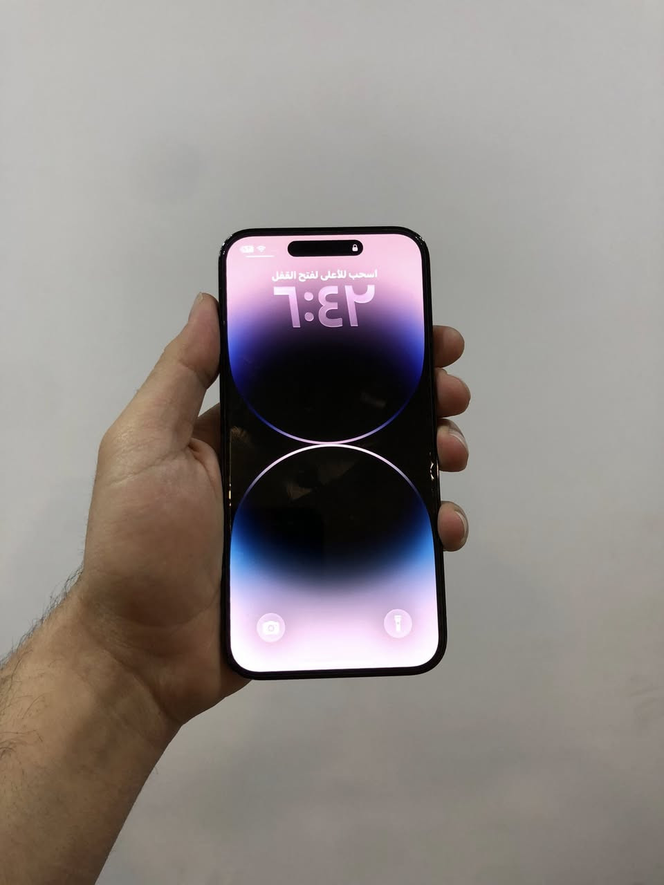 السلام عليكم شبابنة الطيبة عيد مبارك
ايفون 14 برو ماكس للبيع استخدام مال بيت يعني جهاز نضيف كلش 
———————————— 
البطارية 85 اصلية مال جهاز ممبدلة 
مبدل فقط قطعة فلات شحن مال تفصيخ بالربيعي يم علي ابل
اللون اسود 
الذاكرة 256
موجود كيبل الاصلي والكارتونة 
السعر825 بي مجال حك الجية
مكاني الزعفرانية مجمع الزهراء السكني 
موجود ع الماسنجر


**إذا كنت صاحب هذا الإعلان وتريد حذفه لأي سبب، رجاءا أرسل رسالة إلى الدعم الفني**