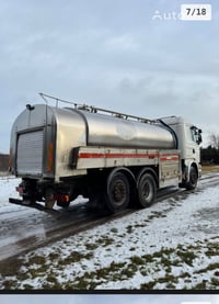 للبيع مديل 2004 6 انجكسن 07776120835