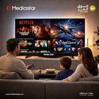 شاشات 43/55 • فول انترنت • تكريت الزهور