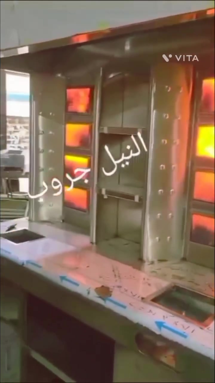 #ماكينة-شاورما2سيخ
 #معدات-المطاعم-الفنادق


**إذا كنت صاحب هذا الإعلان وتريد حذفه لأي سبب، رجاءا أرسل رسالة إلى الدعم الفني**