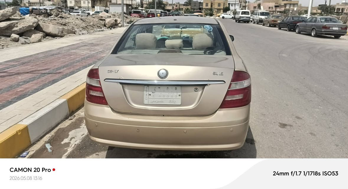 وذه اكو مراوس عادي


**إذا كنت صاحب هذا الإعلان وتريد حذفه لأي سبب، رجاءا أرسل رسالة إلى الدعم الفني**