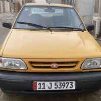 اخون سايبه 2016 بسمي مصفره هيئه و غرامات  رقم جديد و هزه جديده السياره...