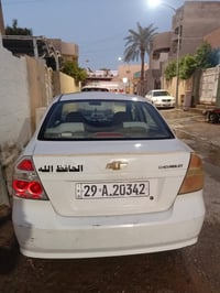 افيو • ٢٠١١ • رقم واسط