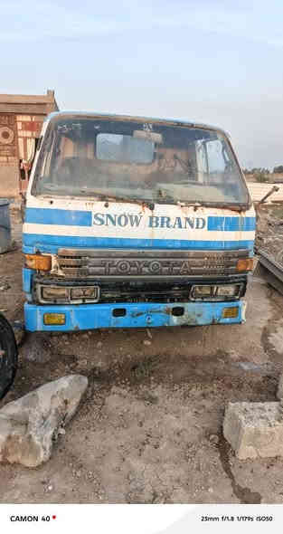 كيه حمل البيع مديل 95رقم واسط الاستفسار انتصال بل رقم الهاتف
***********
