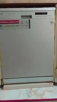 غسالة صحون • ال جي • بيه مجال