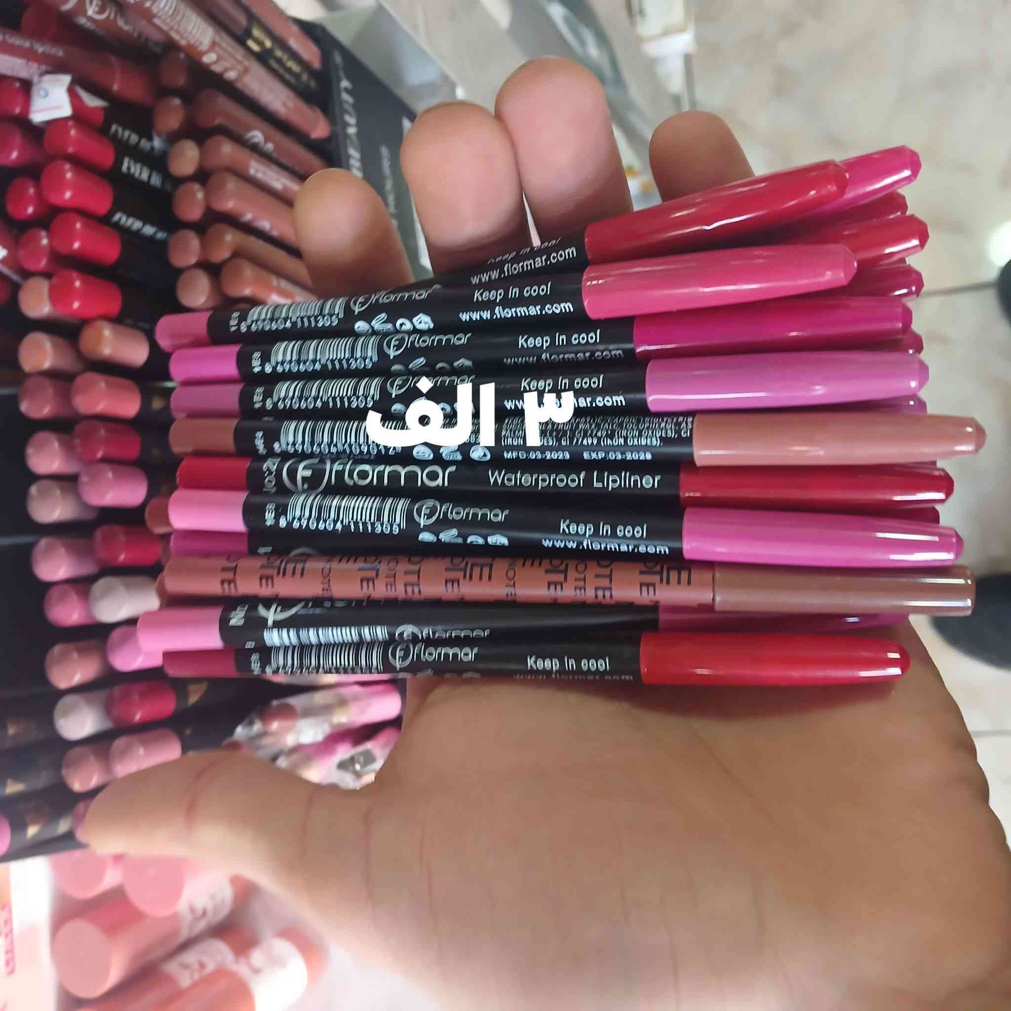 عروووض لابيرلا مستمره رغم ارتفاع الدولار


**إذا كنت صاحب هذا الإعلان وتريد حذفه لأي سبب، رجاءا أرسل رسالة إلى الدعم الفني**