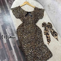 ملابس • جمال • اسعار حلوه