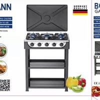 طباخ غازي • ٥ عيون • بومان ألماني