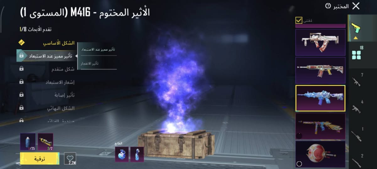 سلام عليكم حساب للبيع تفاصيل كدامك
قيم الحساب بالسعر اليرضي الله مكاني حله /بابل


**إذا كنت صاحب هذا الإعلان وتريد حذفه لأي سبب، رجاءا أرسل رسالة إلى الدعم الفني**