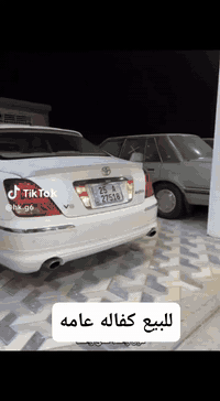 ماجستا 2007 اصل بسمي كفاله عامه 07807080885