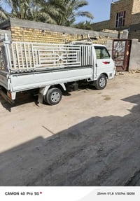 كيا موديل 96 • جاهزة • مكان السماوه