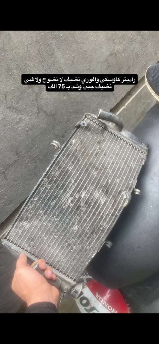 غراض للبيع تفيده يرسلني واتساب *********** مكاني بغداد دوره يوجد توصيل داخل بغداد
أسعار ثابته اصلان جوه سوك عارضهم
