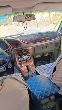 برنس • ١٩٩٧ • نجف