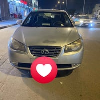 07721119656 السعر 45