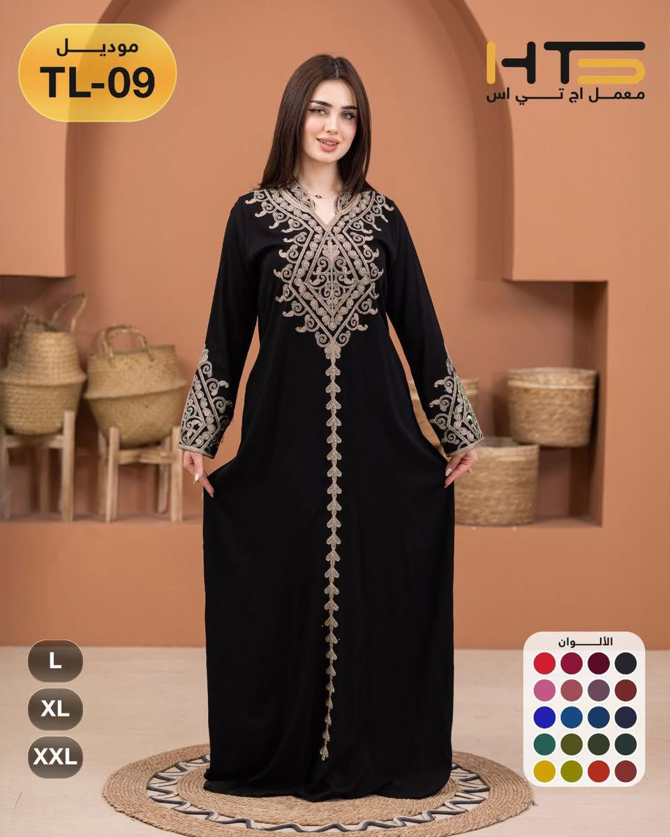 دشداشة كشمير مطاط الأصلي ملكي كلوش

تطريز  كامل فووووول 

القياسات/L XL XXL 
 
⭐️سعر الدرزن.  145 الف⭐️

اقل طلب درزن


**إذا كنت صاحب هذا الإعلان وتريد حذفه لأي سبب، رجاءا أرسل رسالة إلى الدعم الفني**