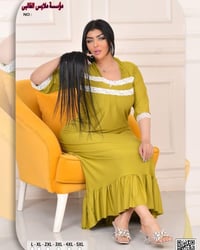 لانجيري نسائي • فري سايز • توصيل بغداد