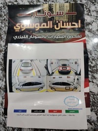 سي 200 • ٢٠١٦ • محرك ٢٤٠٠