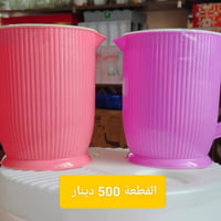 عروض رمضان • نص سعر السوق • الفهود حي الاحمدي