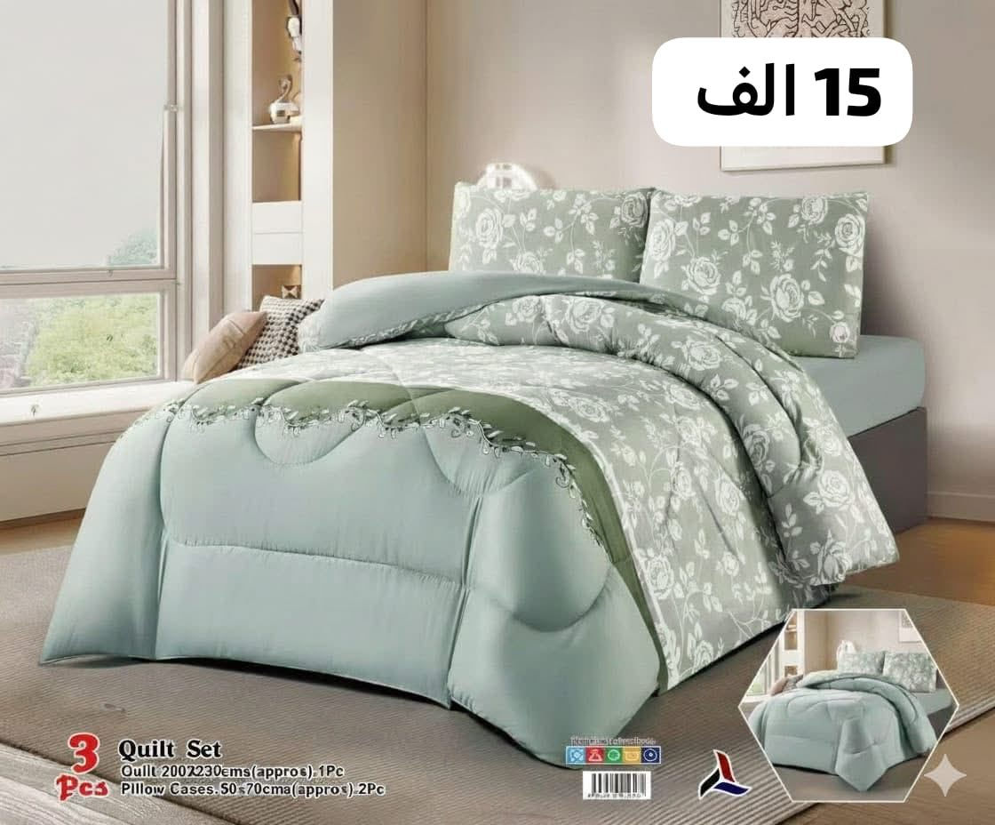 تشكيلة العيد بدأت 😍
🔥 عرض نار ومحد يوصل لسعرنا 🔥
السعر بس 20.000 الف فقط ✅
السعر بس 15.000 الف فقط ✅

🔹 لحاف نفرين – 4 قطع (قماش قطني فاخر)
▪️ لحاف 220×240
▪️ شرشف لاستيك 180×200 + 30
▪️ وجهين مخدة 55×80
🛏️ لحاف نفرين وجهين – قماش قطن ناعم ومريح🇹🇷
📏 المحتويات 3قطع والمقاسات:
✔️ لحاف نفرين 220×240
✔️ وجهين مخدة 55×80

🚚 التوصيل:
📍 بغداد: 5,000
📍 المحافظات: 6,000


**إذا كنت صاحب هذا الإعلان وتريد حذفه لأي سبب، رجاءا أرسل رسالة إلى الدعم الفني**